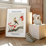 Ohara Koson Japanese Plague Bird On Maple