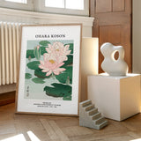 Ohara Koson Water Lily