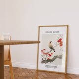Ohara Koson Japanese Plague Bird On Maple