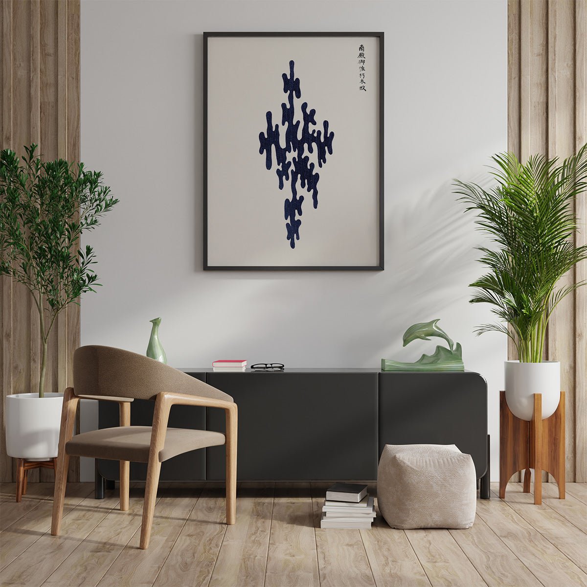 Plakat af Yatsuo no ts i en moderne stueindretning med planter og minimalistiske møbler.