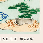 Close-up af Watanabe Seitei plakat