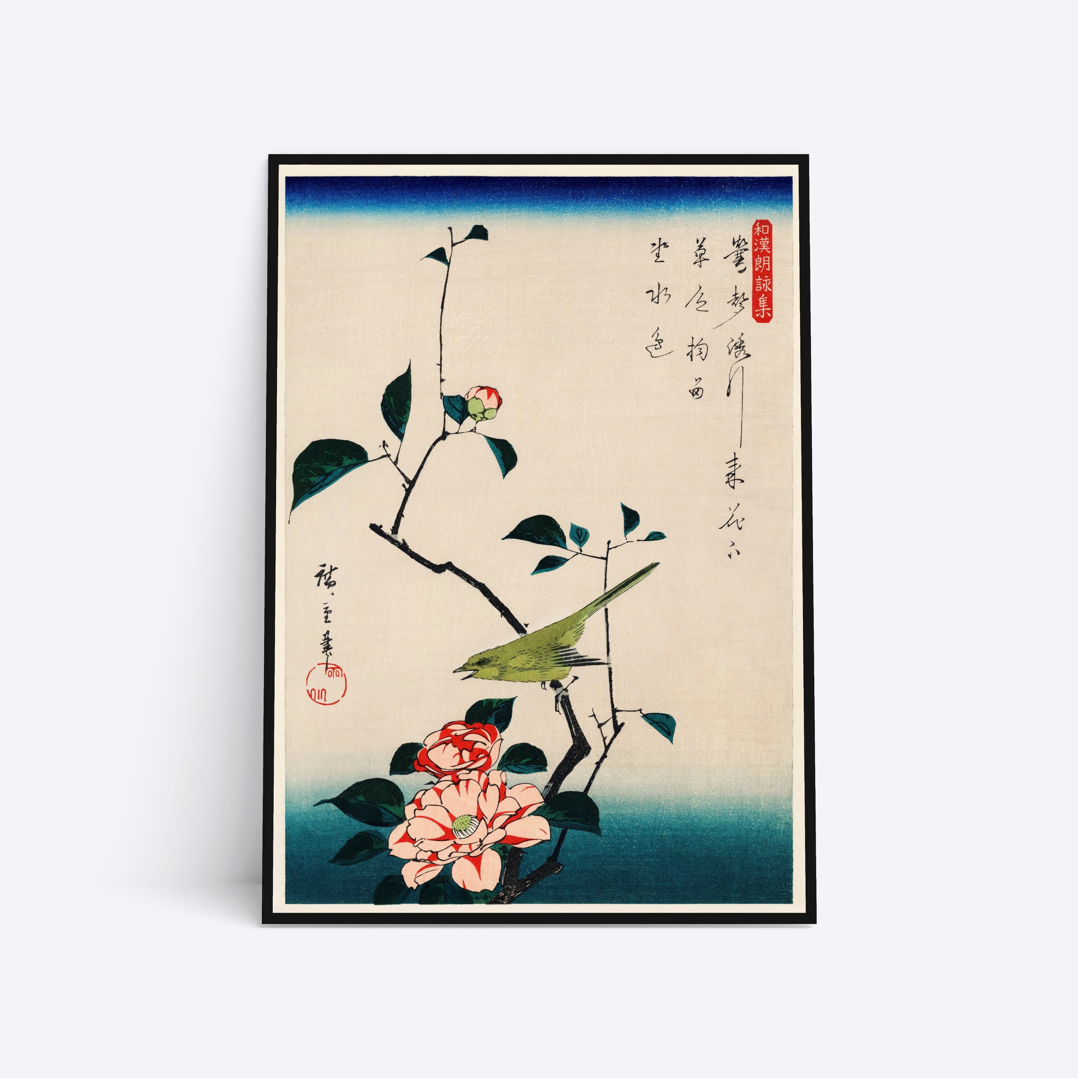 Songbird illustration plakat i ramme