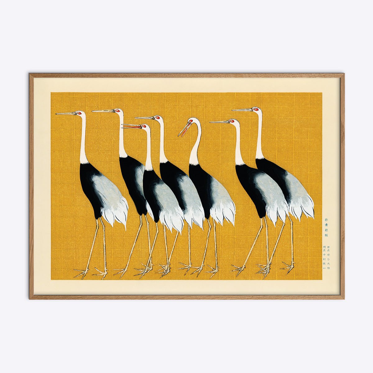 Plakat med illustration af traner på gul baggrund, indrammet i naturtræsramme.