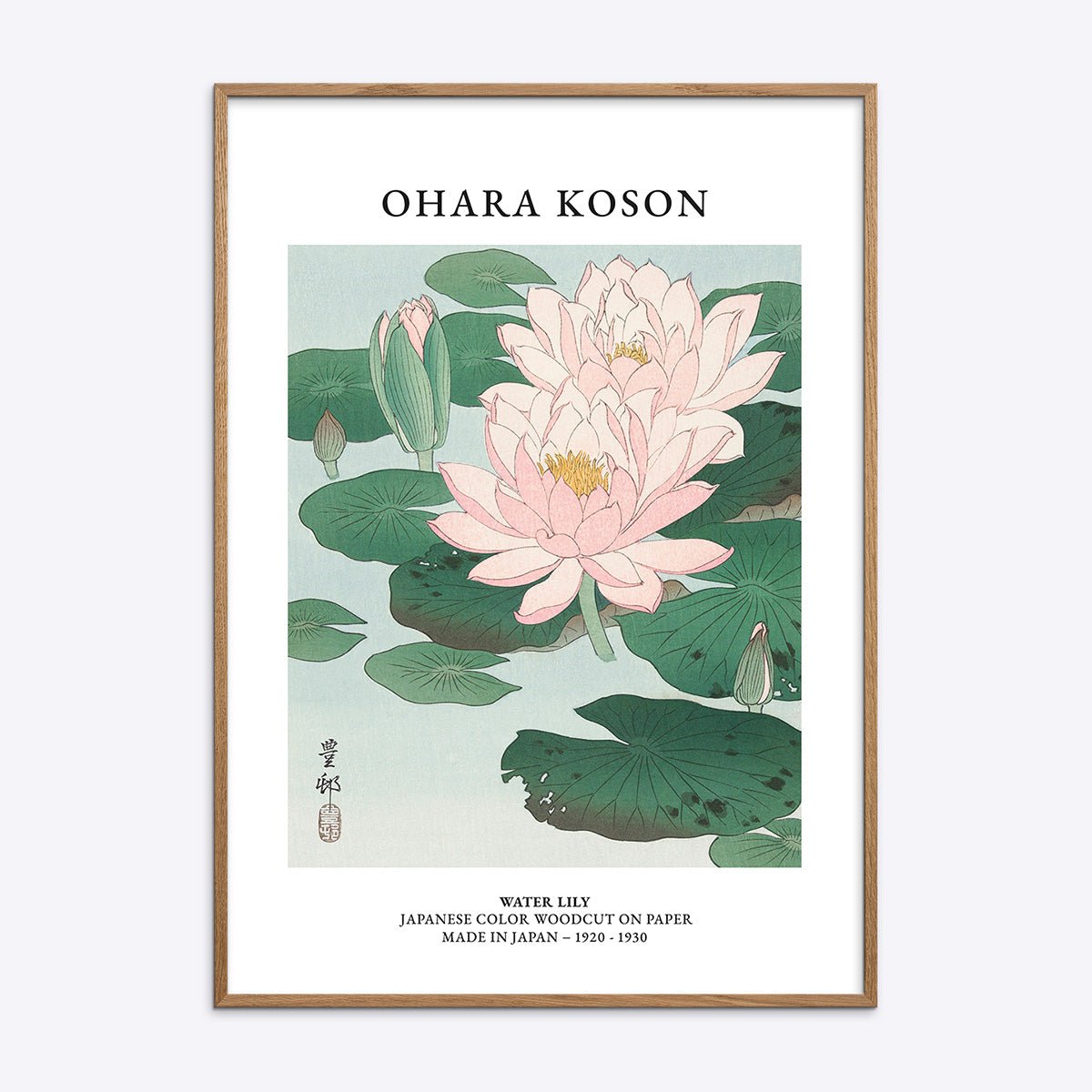 Ohara Koson Water Lily plakat med lyserøde nøkkeroser i en naturlig egetræsramme.