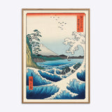 The Sea off Satta in Suruga Province