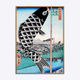 Suidobashi Bridge and Surugadai
