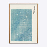 Yatsuo no tsubaki Swans