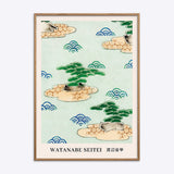 Watanabe Seitei Landscape