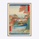 Yamato