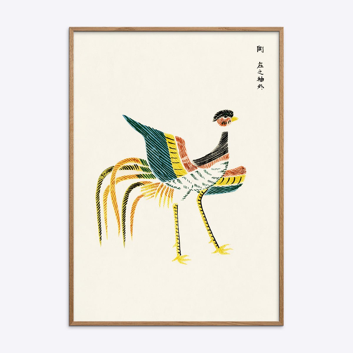 Plakat med farverig fugl i japansk stil, indrammet i naturlig træramme.