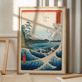The Sea off Satta in Suruga Province