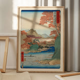 Yamato