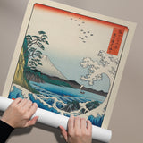 The Sea off Satta in Suruga Province