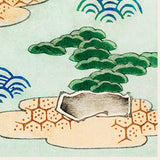 Watanabe Seitei Landscape