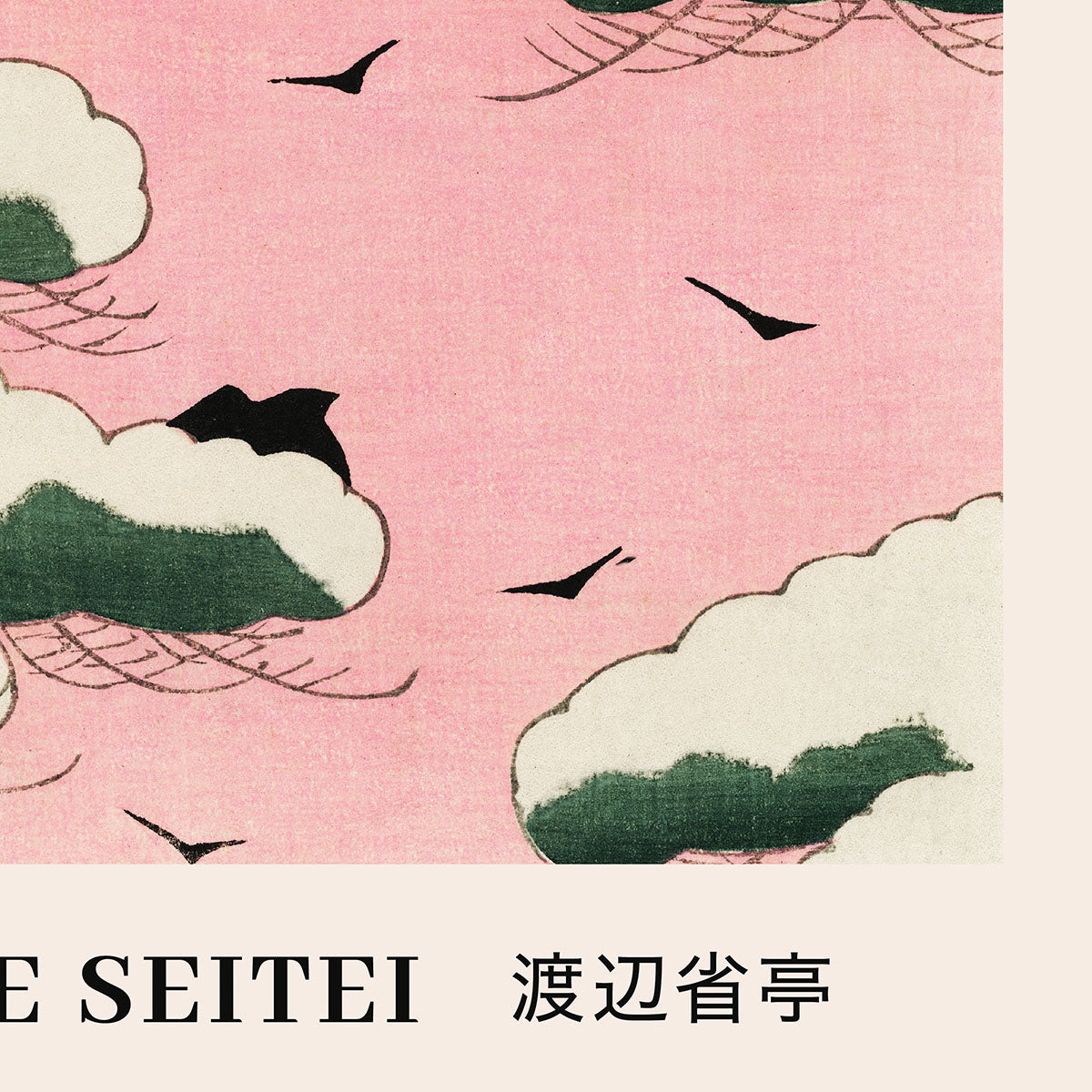 Close-up af Watanabe Seitei Pink Sky plakat